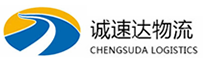 湖州到安多县物流公司